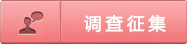 游戏评测投稿