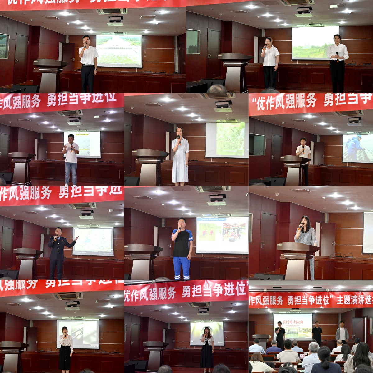 演讲2.jpg
