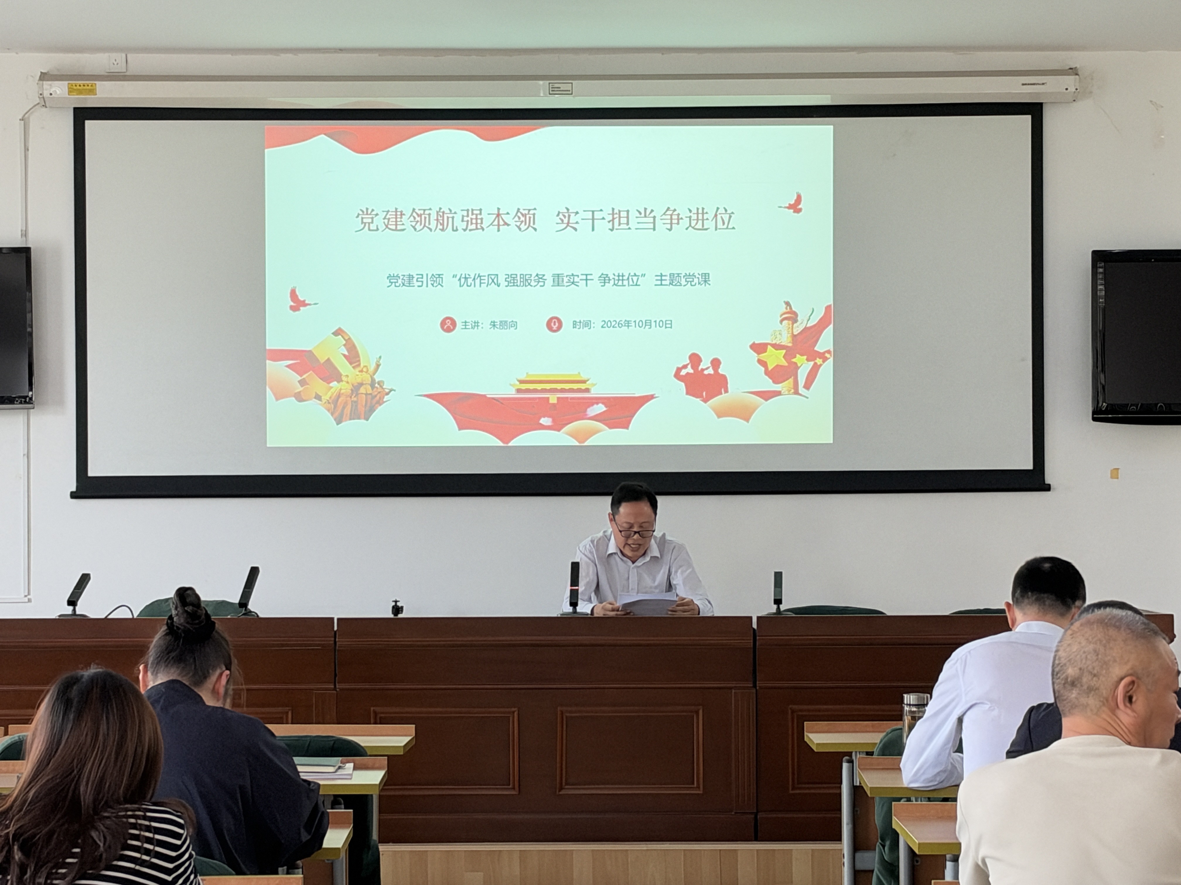 微信图片_20261012155221_59_7.jpg