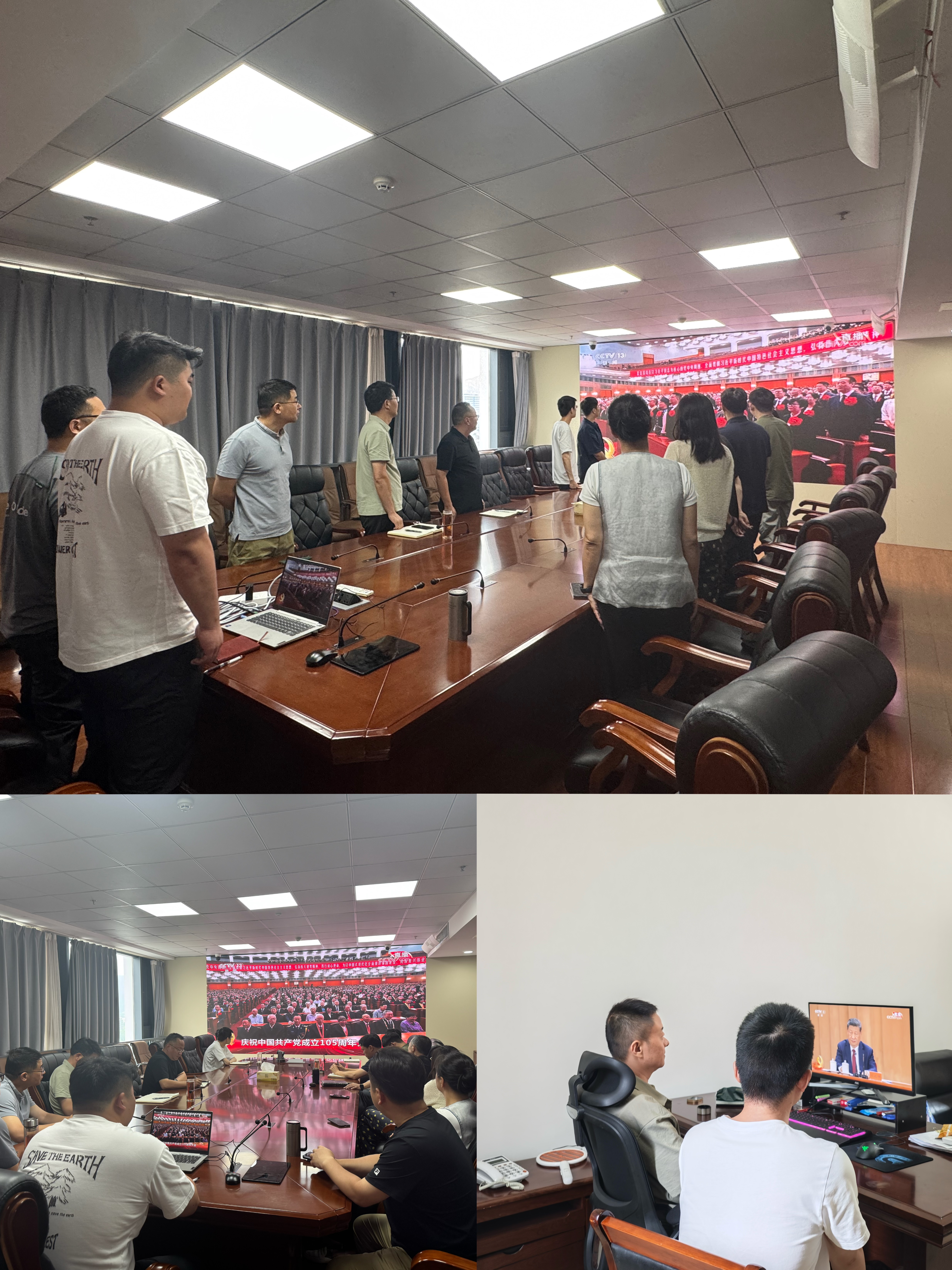 微信图片_20260701171138_292_23.jpg