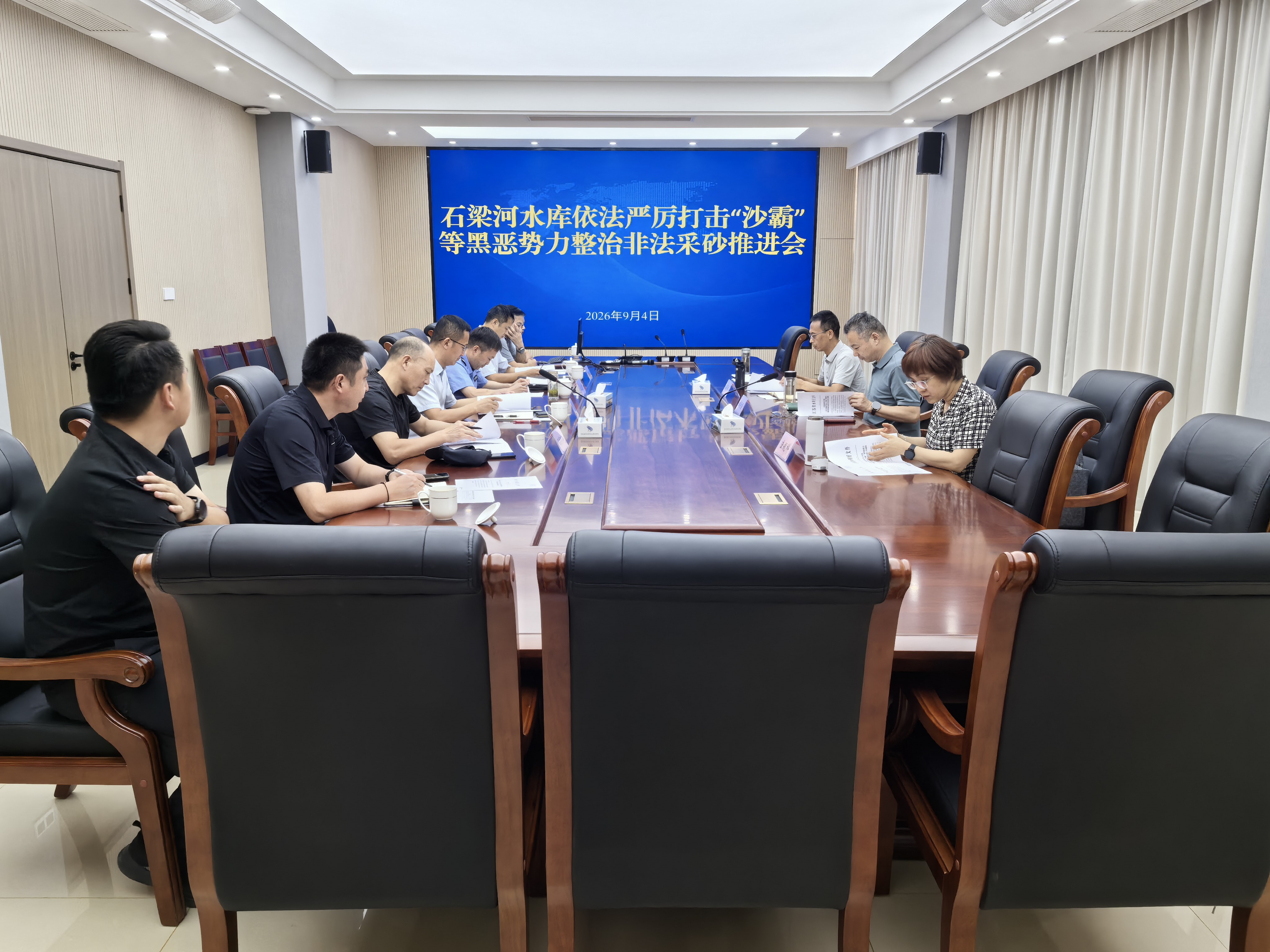 微信图片_20260907171141_148_309.jpg
