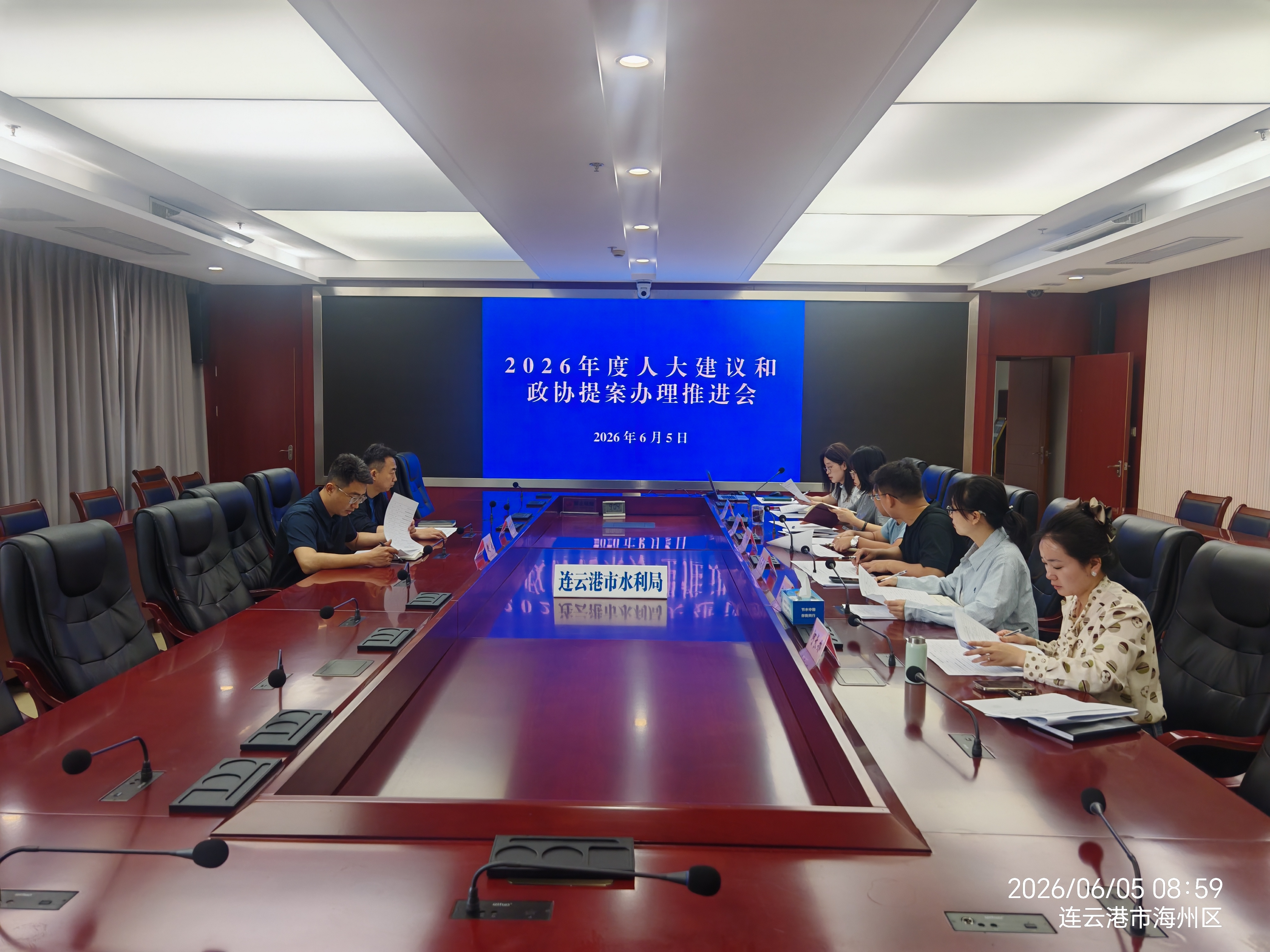 微信图片_20260605161125_463_219.jpg