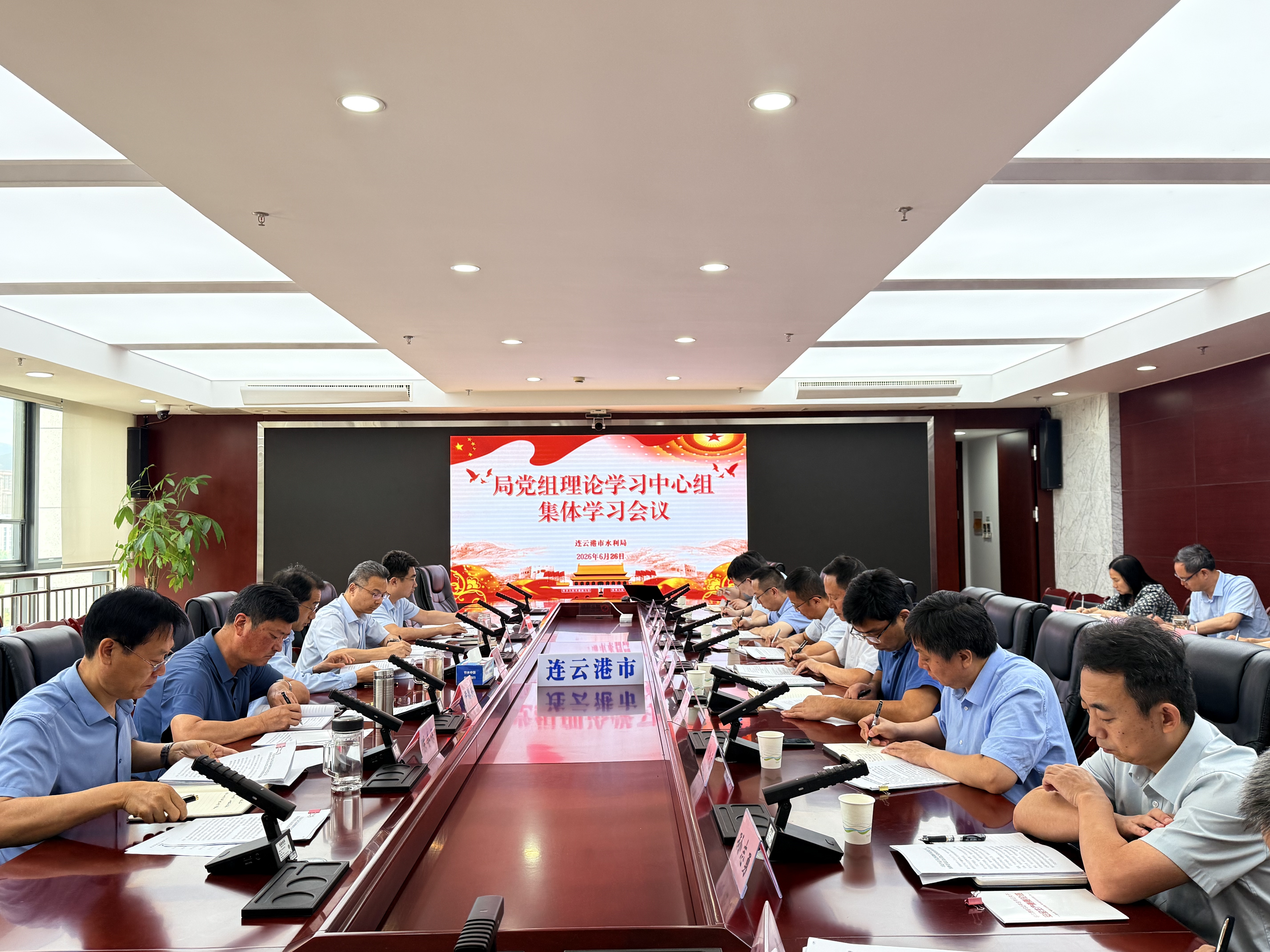 微信图片_20260626170644_224_2131.jpg