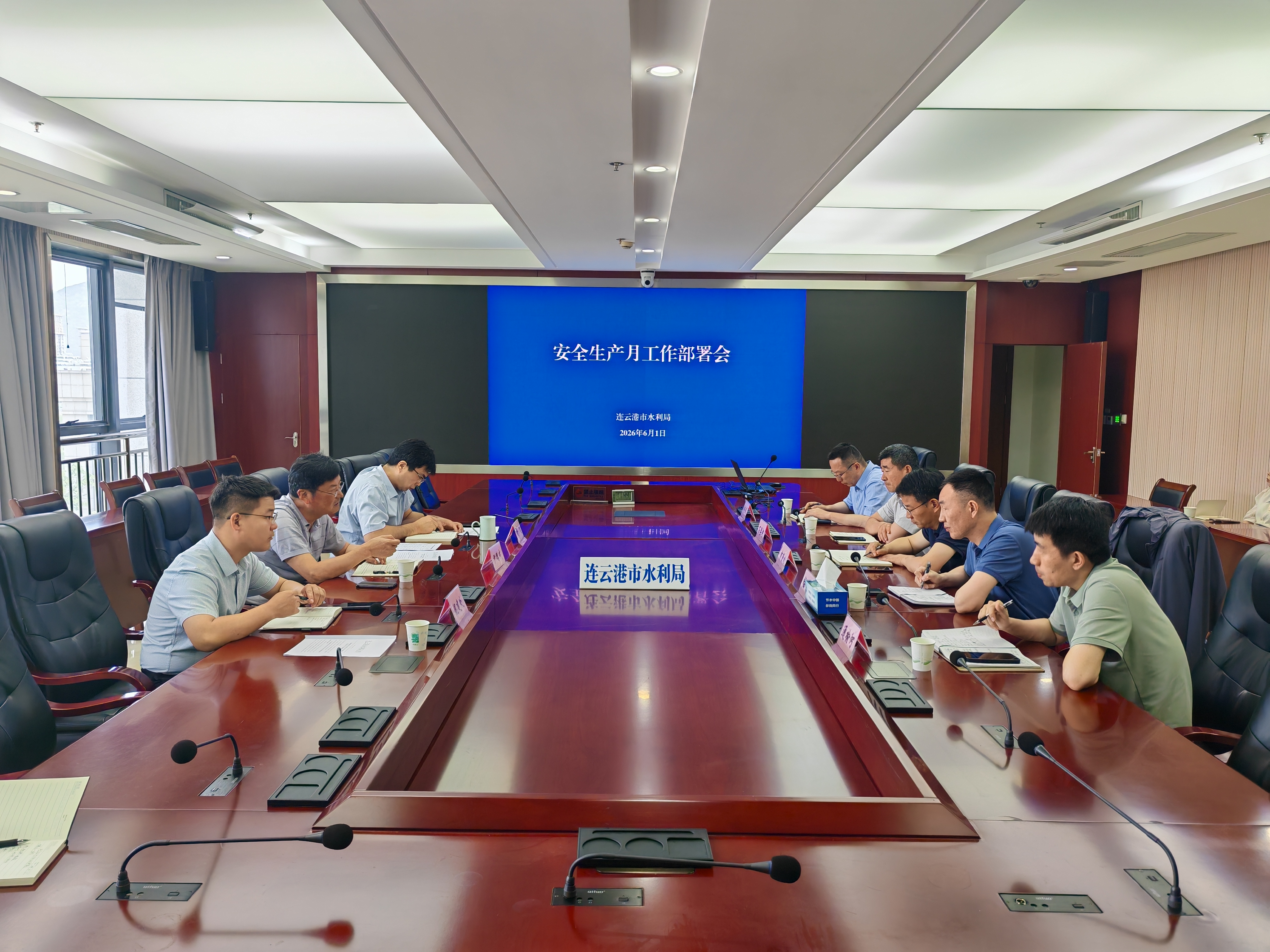 微信图片_20260601174724_2_2928.jpg