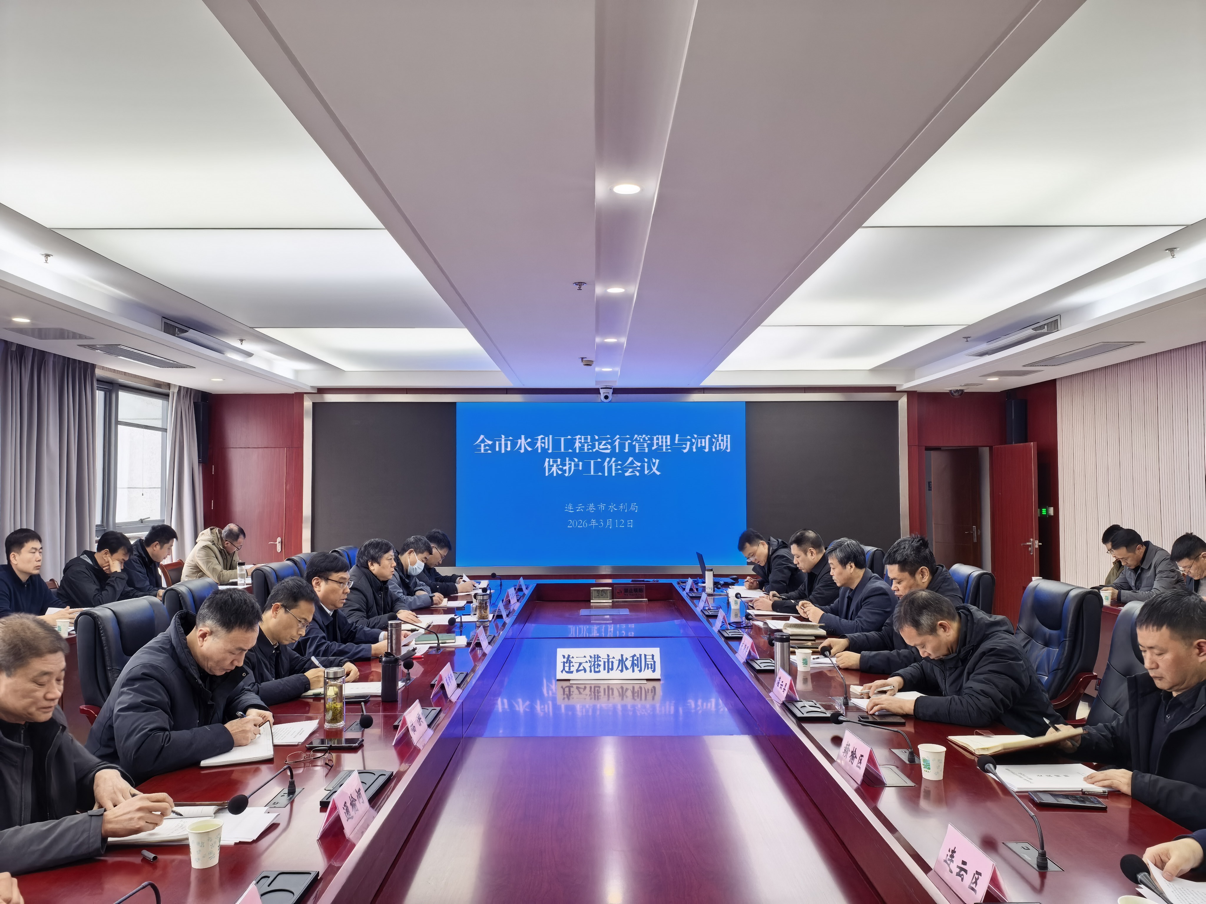 微信图片_20260312174113_52_135.jpg