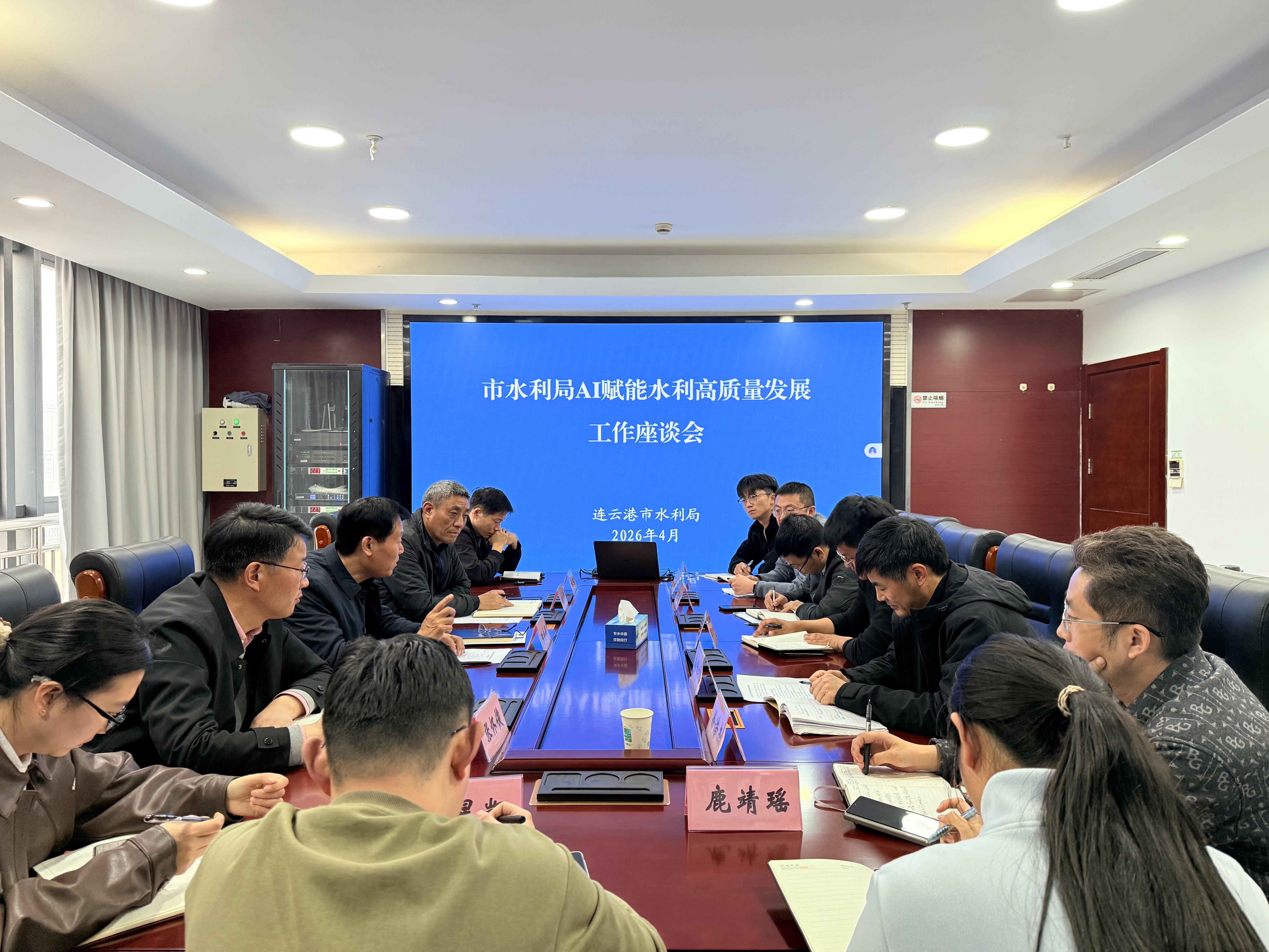 微信图片_20260402104429_116_2131.jpg