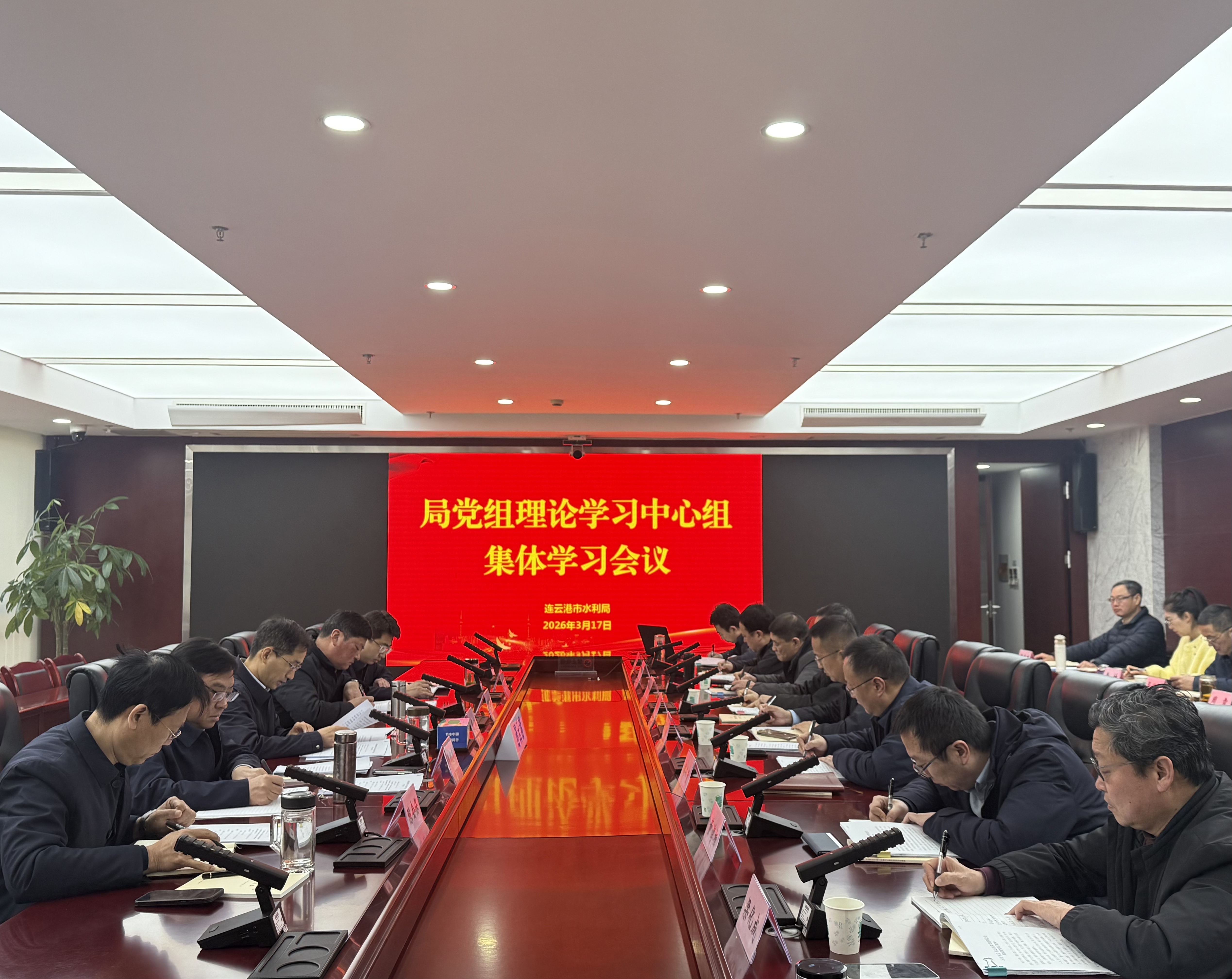 微信图片_20260317161626_97_2131.jpg