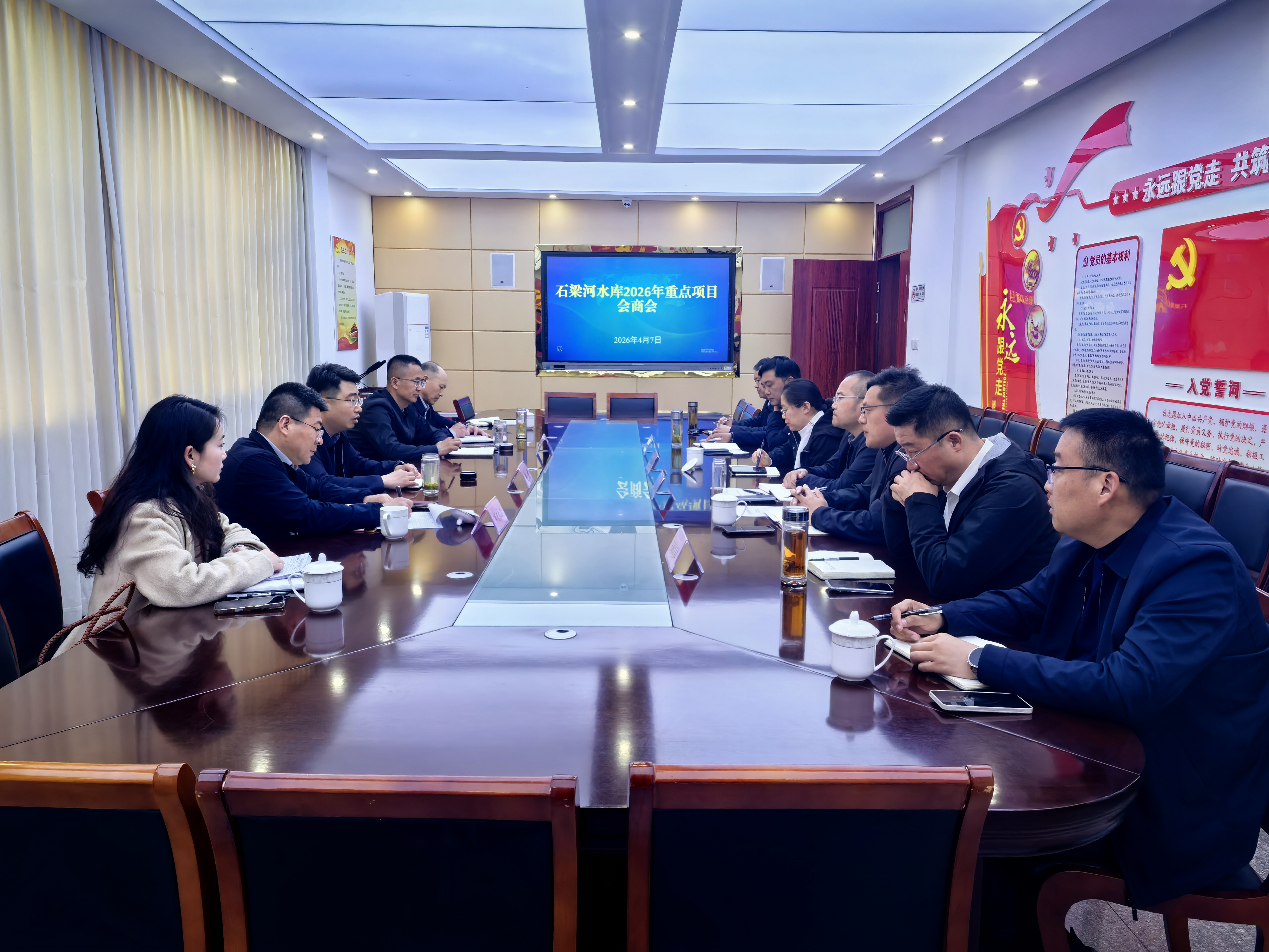 微信图片_20260408163237_2379_384.jpg