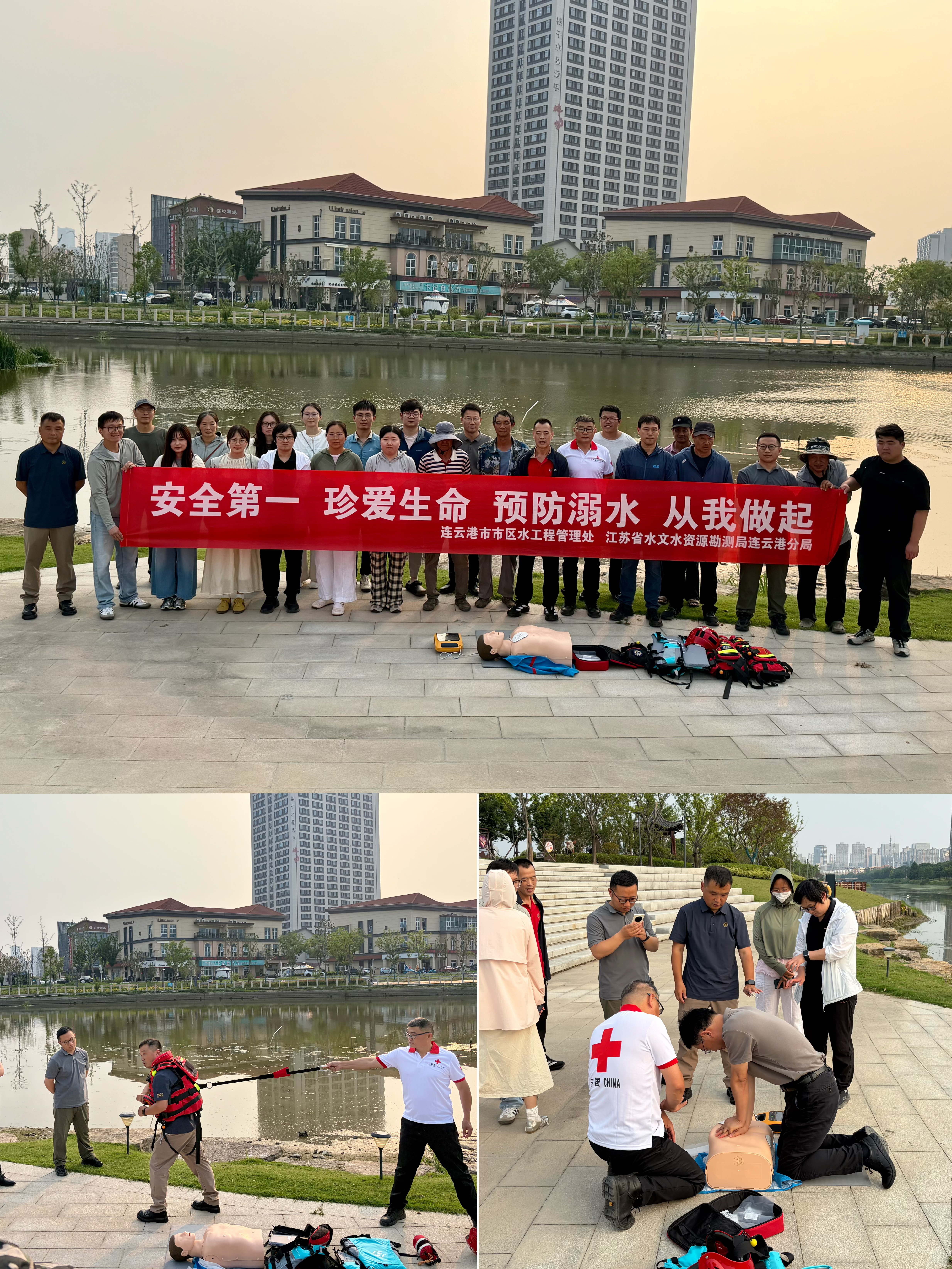 冰球突破豪华版：锤炼应急救援本领 筑牢河道安全防线.jpg