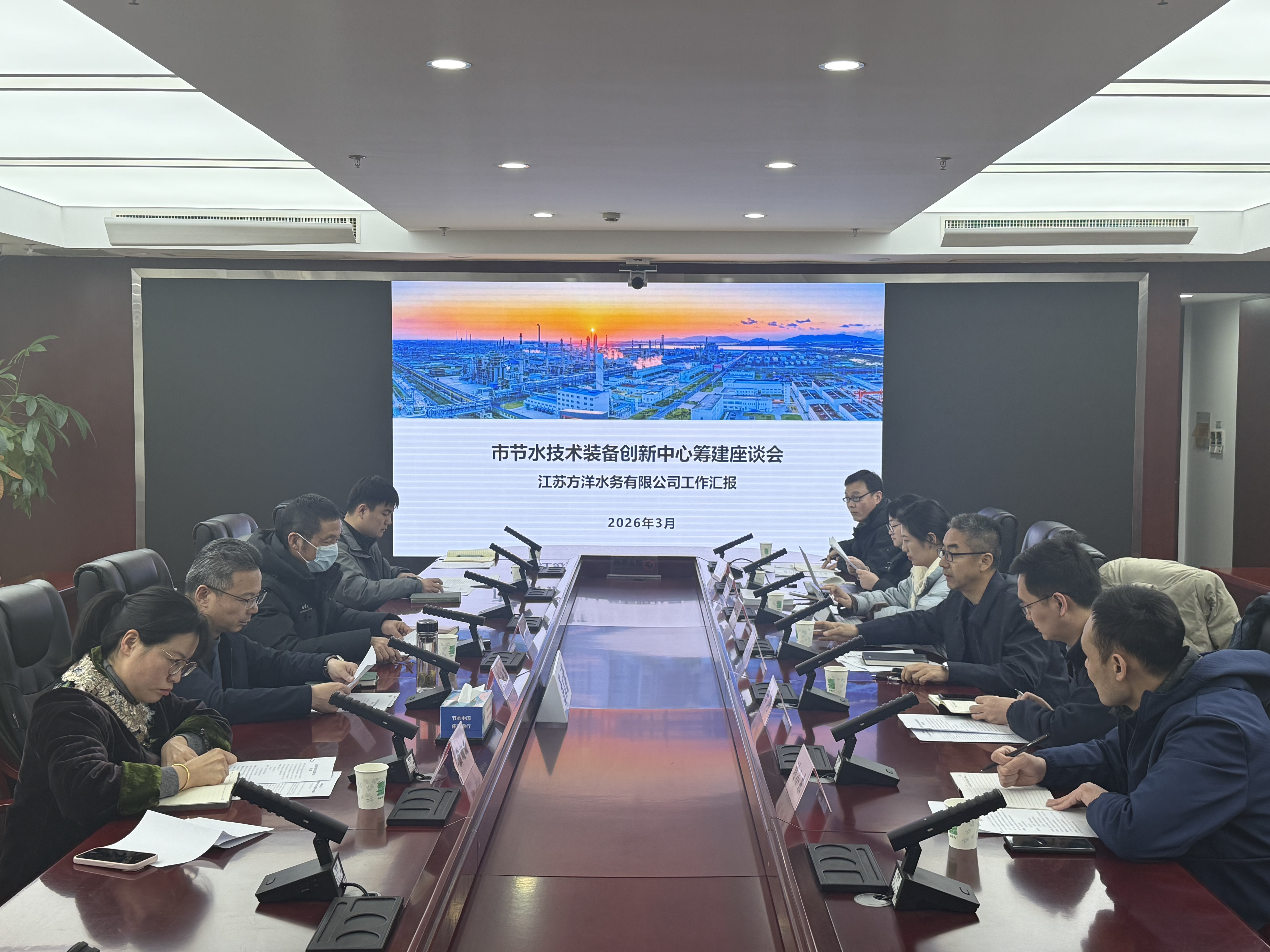 微信图片_20260305150413_162_307.jpg