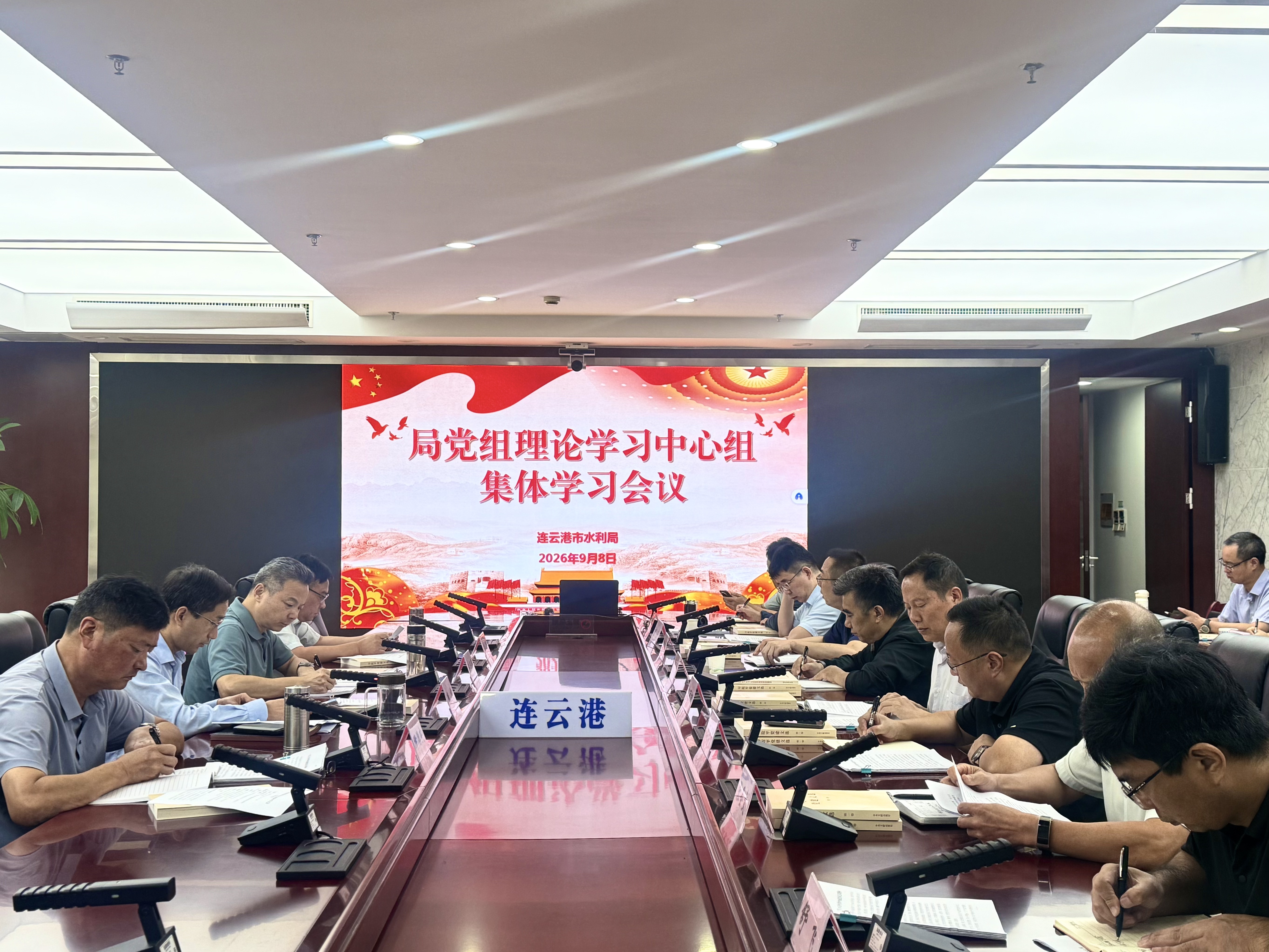 微信图片_20260909155432_621_219.jpg