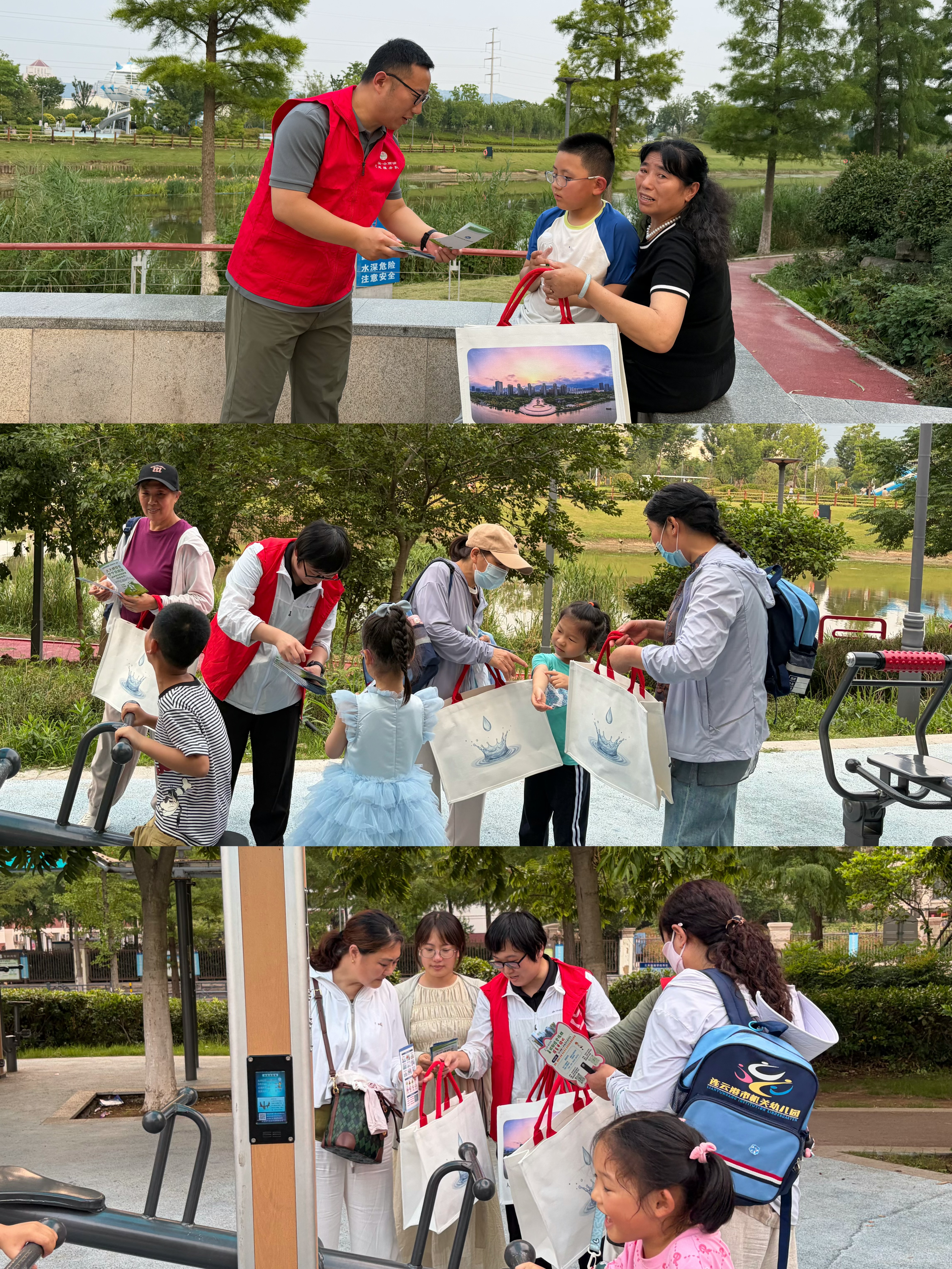 冰球突破豪华版游戏：普及防溺水安全知识 守护青少年平安成长.jpg